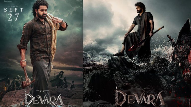 Devara : తెలంగాణ ప్రభుత్వానికి దేవర నిర్మాతల దరఖాస్తు.. ఎందుకోసమంటే..?