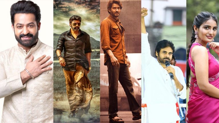 Tollywood : వరద భాదితులకు అండగా టాలీవుడ్.. ఎవరెవరు ఎంతెంత ఇచ్చారంటే..?