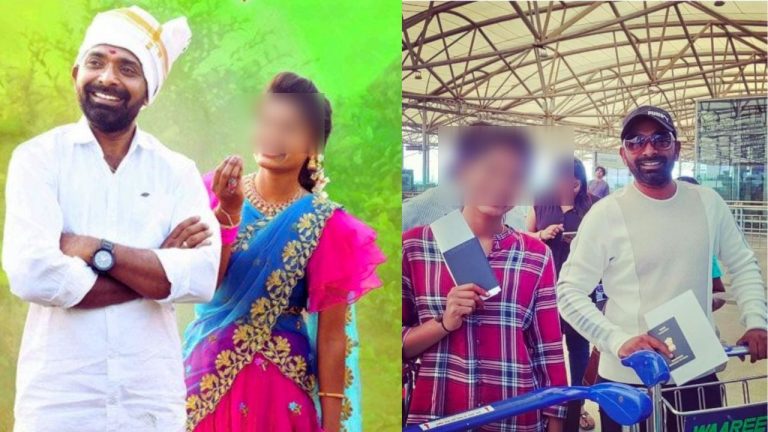 Sexual harassment : జగిత్యాల జానీ రైటర్ సుద్దాలపై  లైంగిక వేధింపులు కేసు..