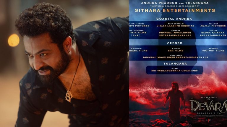 Devara :  ఆంధ్ర – నైజాం ఏరియాల వారిగా దేవర డిస్ట్రిబ్యూటర్ల లిస్ట్..