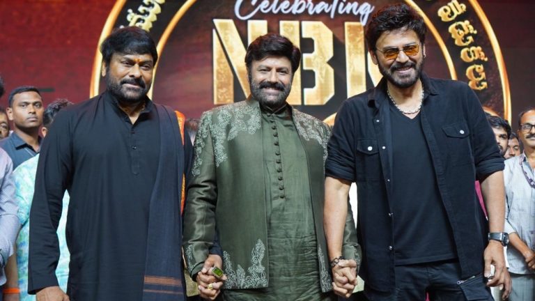NBK50inTFI : బాలయ్యతో కలిసి ఫ్యాక్షన్ సినిమా చేయాలని కోరిక : మెగాస్టార్ చిరు