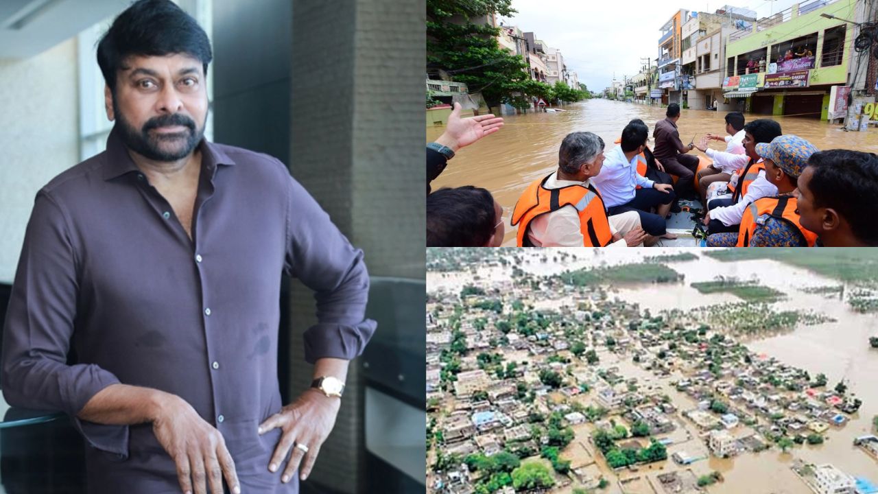 Mega Star: వరద భాదితులకు అండగా ‘చిరు’ మెగా సాయం ఎంతంటే..?