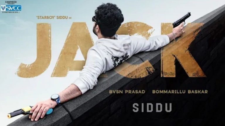 Dj Tillu : సైలెంట్ గా పని కానిచ్చేసిన సిద్దు జొన్నలగడ్డ.. మరో బొమ్మరిల్లు..