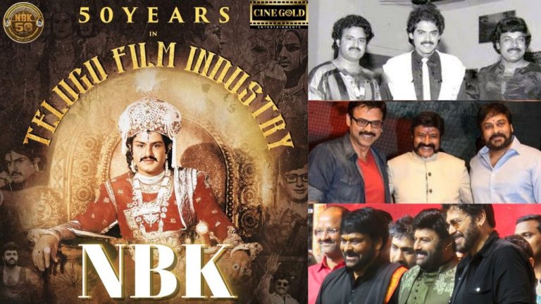 NBK50inTFI : బాలయ్యపై ఇంట్రెస్టింగ్ కామెంట్స్ చేసిన విక్టరీ వెంకటేష్..