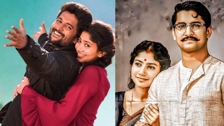 Nani : ముచ్చటగా ముడోసారి ‘నాని – సాయి పల్లవి’.. దర్శకుడు ఎవరంటే..?