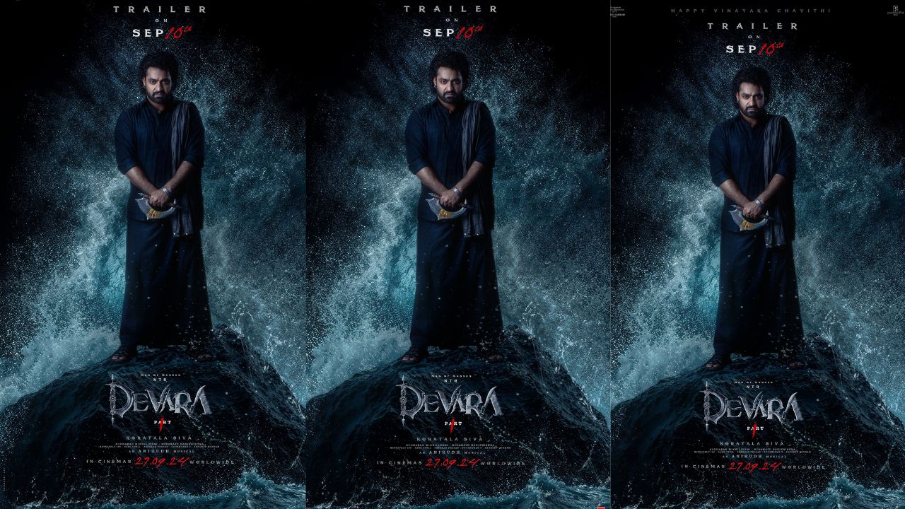 Devara : దేవర ట్రైలర్ రిలీజ్ డేట్ వచ్చేసిందోచ్.. దూకే ధైర్యమ జాగ్రత్త..