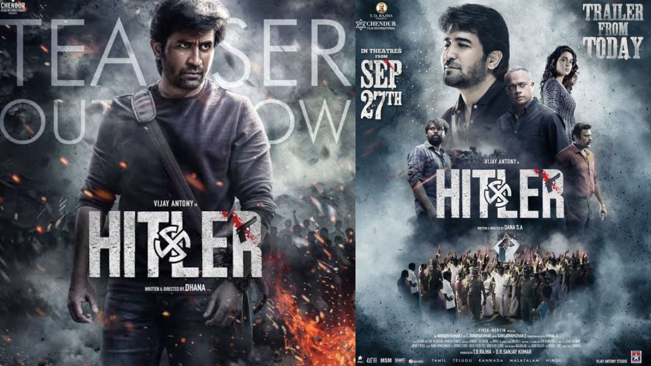 Hitler : హిట్టు కోసం పట్టువదలని “హిట్లర్”లా విజయ్ ఆంటోనీ .. ఈసారైనా దక్కేనా..?