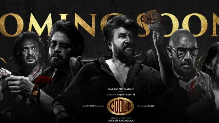 Nagarjuna : ‘కూలీ’ కోసం నాగార్జున అంత తీసుకున్నాడా.. అంత మార్కెట్ ఉందా..?