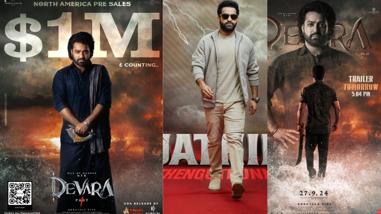 Devara : ఓవర్సీస్ లో దేవర దండయాత్ర.. ఆచార్య ఫుల్ రన్ అవుట్..