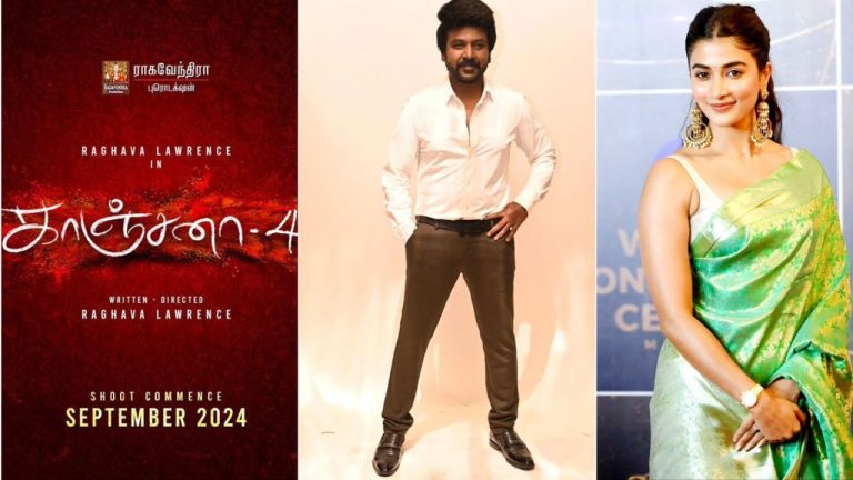 kanchana4 : కాంచనా 4లో దెయ్యంగా నటించనున్న పొడుగుకాళ్ల సుందరి..