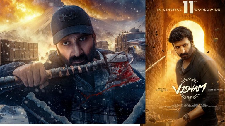 ViswamTeaser : విశ్వంతో శ్రీనువైట్ల విశ్వరూపం చూపిస్తాడు : గోపించంద్