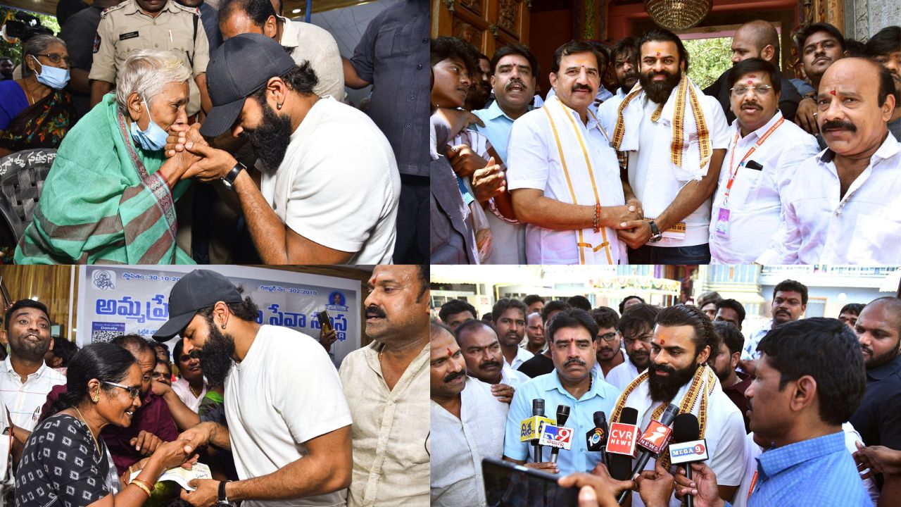 Sai DharamTej : మంచి మనసు చాటుకున్న సుప్రీమ్ హీరో సాయి దుర్గతేజ్..