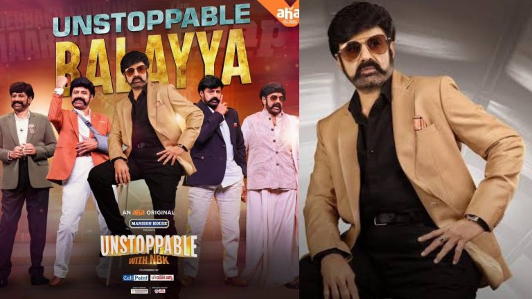 Unstoppable With NBK : మూడో సీజన్ షూట్ మొదలెట్టిన బాలయ్య.. గెస్ట్ ఎవరంటే..?
