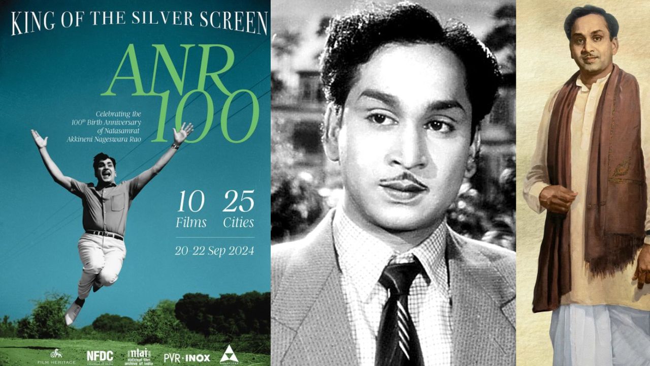 ANR 100 :  అక్కినేని నాగేశ్వరరావు ‘కింగ్ ఆఫ్ ది సిల్వర్ స్క్రీన్’ ఫిల్మ్ ఫెస్టివల్‌
