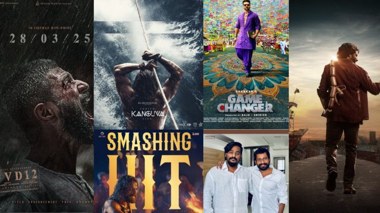 Tollywood : గురువారం టాలీవుడ్ టాప్ -10 స్పెషల్ న్యూస్