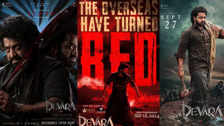 Devara : మరొక మైలురాయిని చేరుకున్న దేవర.. ప్రీమియర్స్ ఈ రోజే
