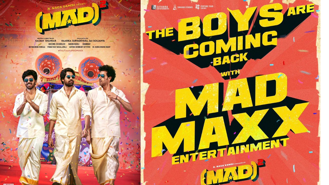 MADSquare : లడ్డు గాని పెళ్లితో షురూ చేసిన మ్యాడ్ బాయ్స్