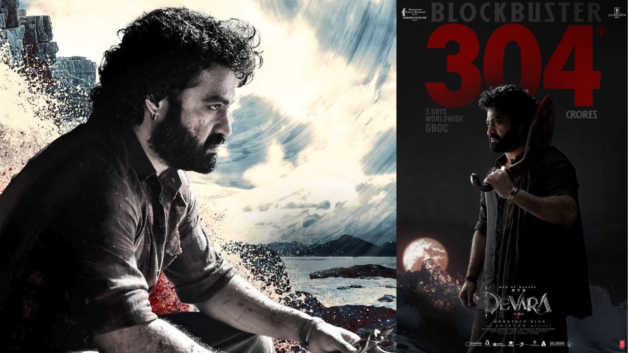 Official : దేవరతో సోలోగా రూ. 300 కోట్ల క్లబ్ లో జూనియర్ ఎన్టీయార్