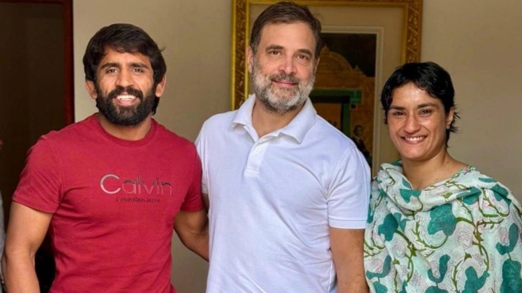 Rahul Gandhi Vinesh Phogat