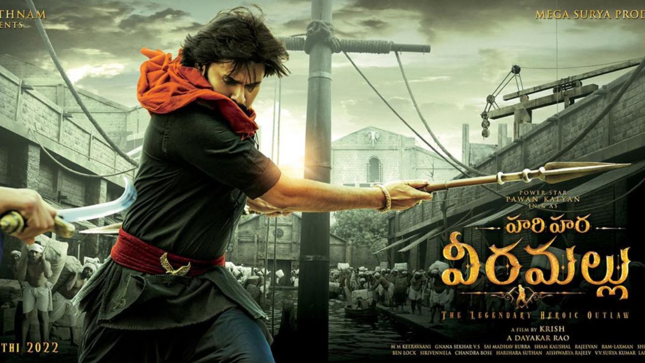 Power Star : యుద్ధ రంగంలో అడుగు పెట్టబోతున్న పవన్ కళ్యాణ్..