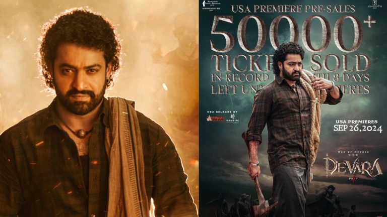 Devara : బాహుబలి -2 రికార్డును బద్దలు కొట్టబోతున్న దేవర – 1