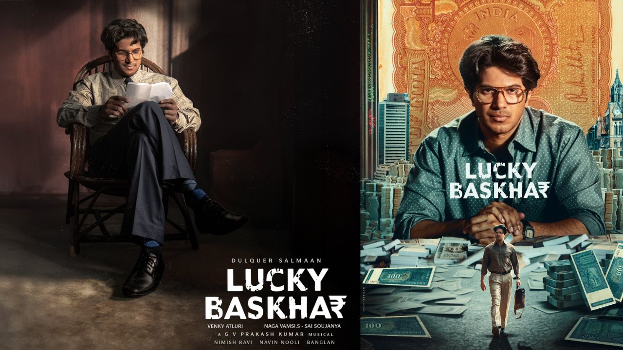 LuckyBaskhar : లక్కీ ఛాన్స్ మిస్ చేసుకున్న ‘లక్కీ భాస్కర్’..