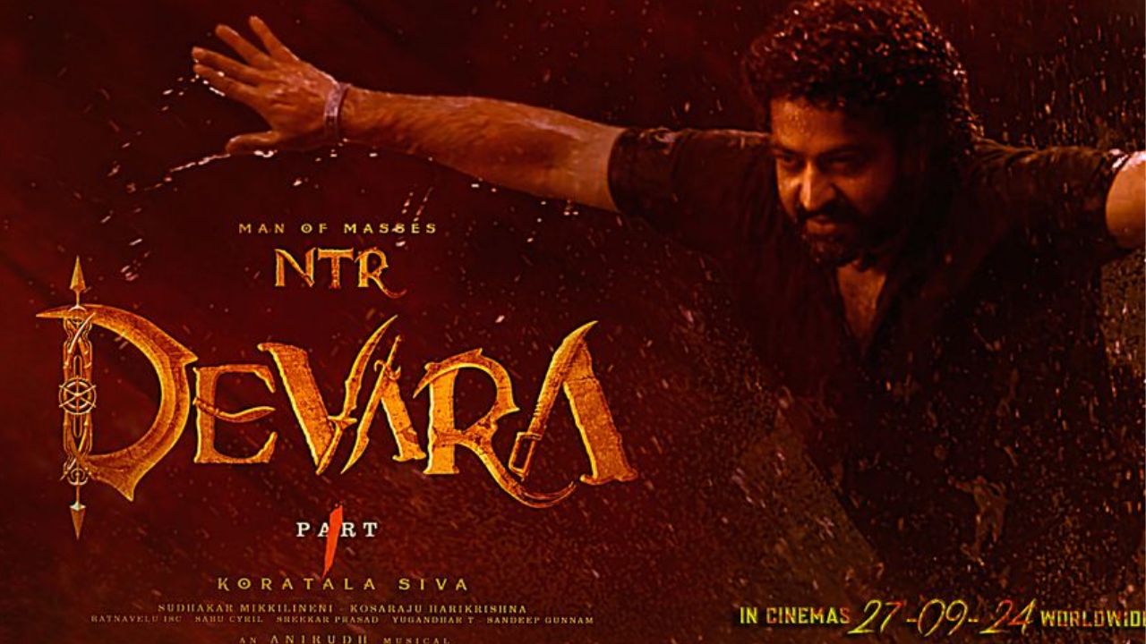 Jr NTR : దేవర RTCక్రాస్ రోడ్ ‘ఆల్ టైమ్ రికార్డ్’.. ప్రభాస్, మహేష్ రికార్డ్స్ గల్లంతు