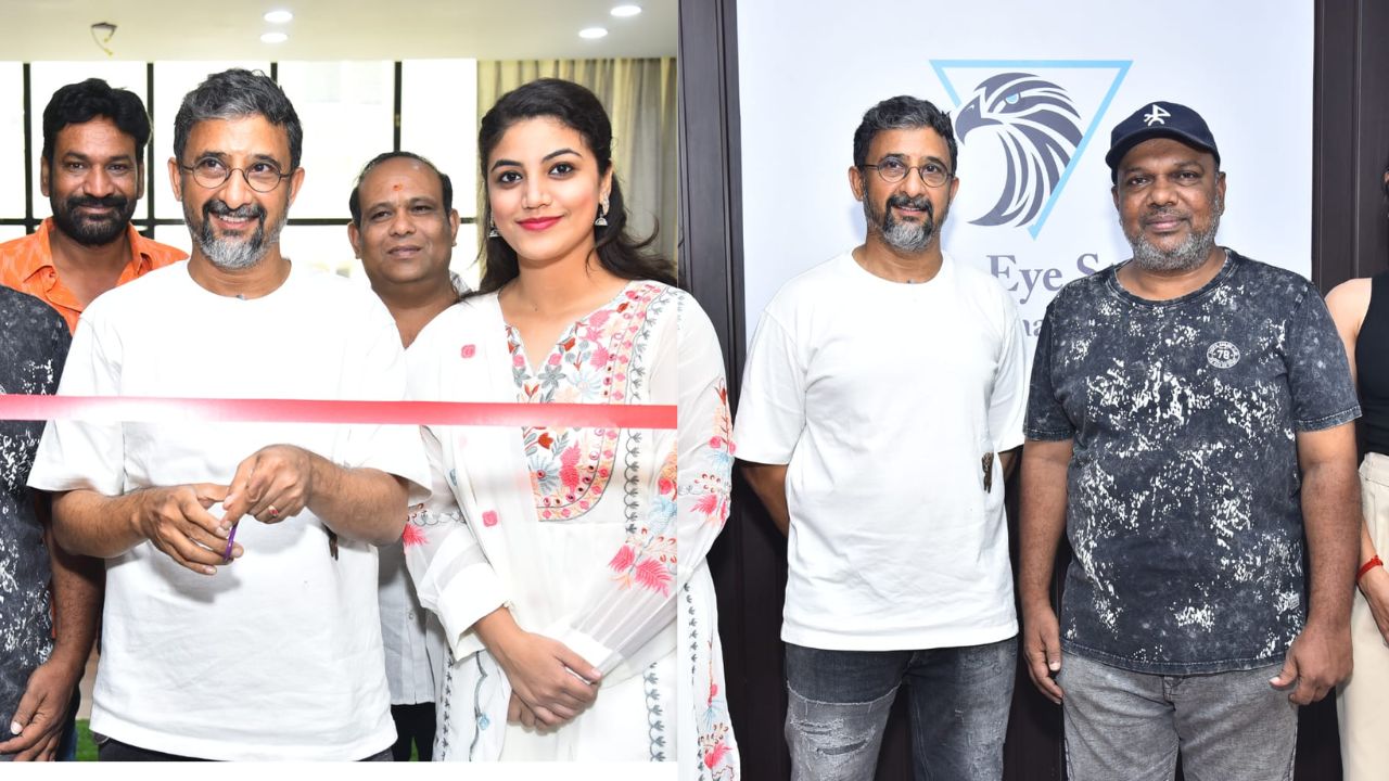 Teja : దర్శకుడు తేజ చేతుల మీదుగా ప్రారంభమైన “ఈగిల్ ఐ సినీ స్టూడియో”