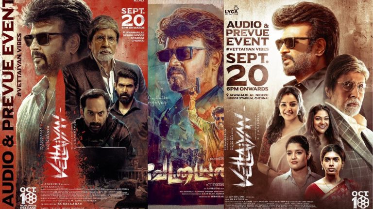 Rajinikanth : వెట్టైయాన్ ఆడియో, ప్రీ వెన్యూ డేట్ ఇదే…