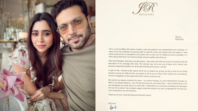 shocking : విడాకులు తీసుకున్న మరొక స్టార్ కపుల్.. కారణం ఏంటంటే..?