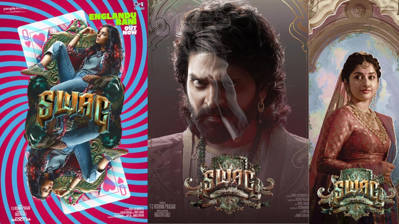 SWAG : శ్రీవిష్ణు, రీతూ వర్మ ‘శ్వాగ్’  థర్డ్ లిరికల్ సాంగ్ రిలీజ్..