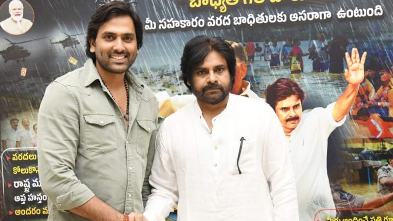 KrishnaManineni : ‘100 డ్రీమ్స్ ఫౌండేషన్’ను అభినందించిన ఏపీ డిప్యూటీ సీఎం పవన్ కళ్యాణ్