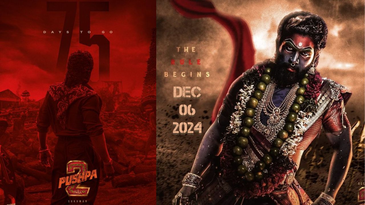 Allu Arjun : పుష్ప రూలింగ్ ‘కౌంట్ డౌన్‌’ స్టార్ట్.. పోస్టర్ చూసారా..?