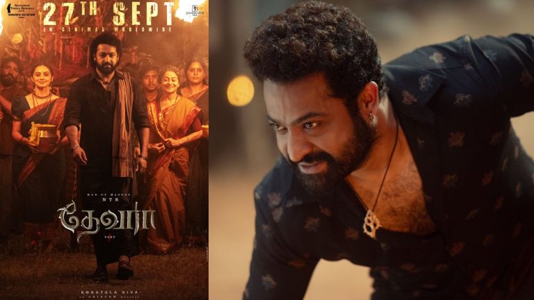 Devara : దేవర సెకండ్ ట్రైలర్ ఆలస్యం.. కారణం ఏంటంటే..?