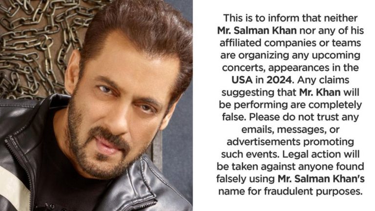 Salman Khan : సల్మాన్ ఖాన్ పేరుతో సైలెంట్ గా మోసం చేసిన కేటుగాళ్లు..