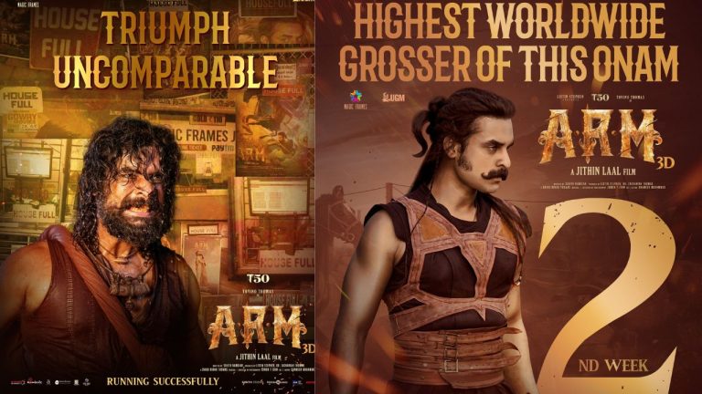 Tovino Thomas : ఓనమ్ విన్నర్ టోవినో థామస్ ‘ARM’.. ఎన్ని కోట్లంటే..?