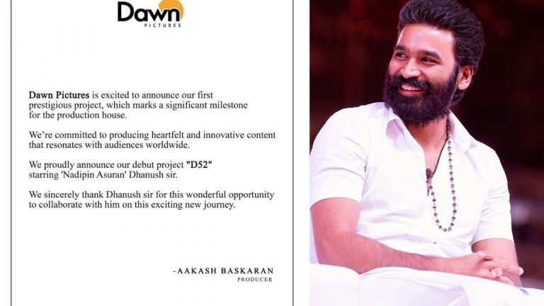 Dhanush : మరో సినిమాకు ధనుష్ గ్రీన్ సిగ్నల్.. దర్శకుడు ఆయనే..