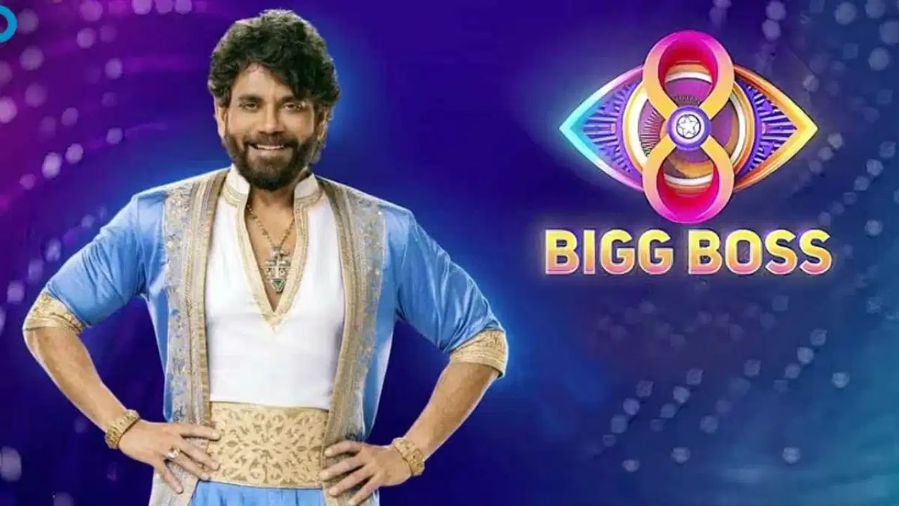 Big Boss 8 : ఈ వారం ఎలిమినేట్ అయ్యేది ఎవరో తెలుసా..?