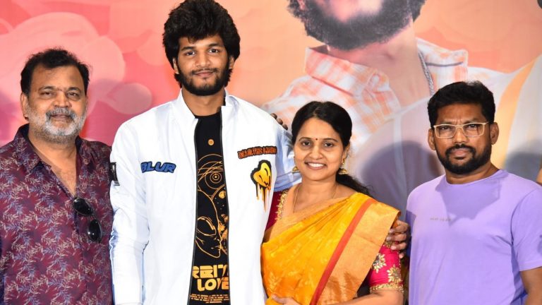 Attitude Star : ఘనంగా ‘ఆటిట్యూడ్ స్టార్’ “రామ్ నగర్ బన్నీ” టీజర్ రిలీజ్ ఈవెంట్