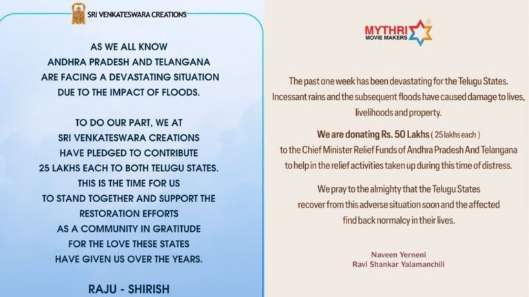 Mythri Official : వరద భాదితుల సహాయార్ధం సీఎం రిలీఫ్ ఫండ్ కు టాలీవుడ్ నిర్మాతల విరాళం..