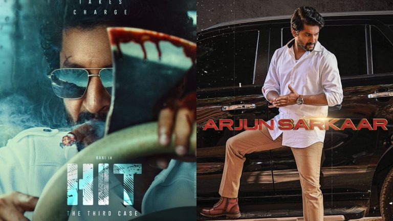 HIT : ‘HIT – The 3rd Case’ రెగ్యులర్ షూటింగ్ స్టార్ట్ ఎప్పుడో తెలుసా..?