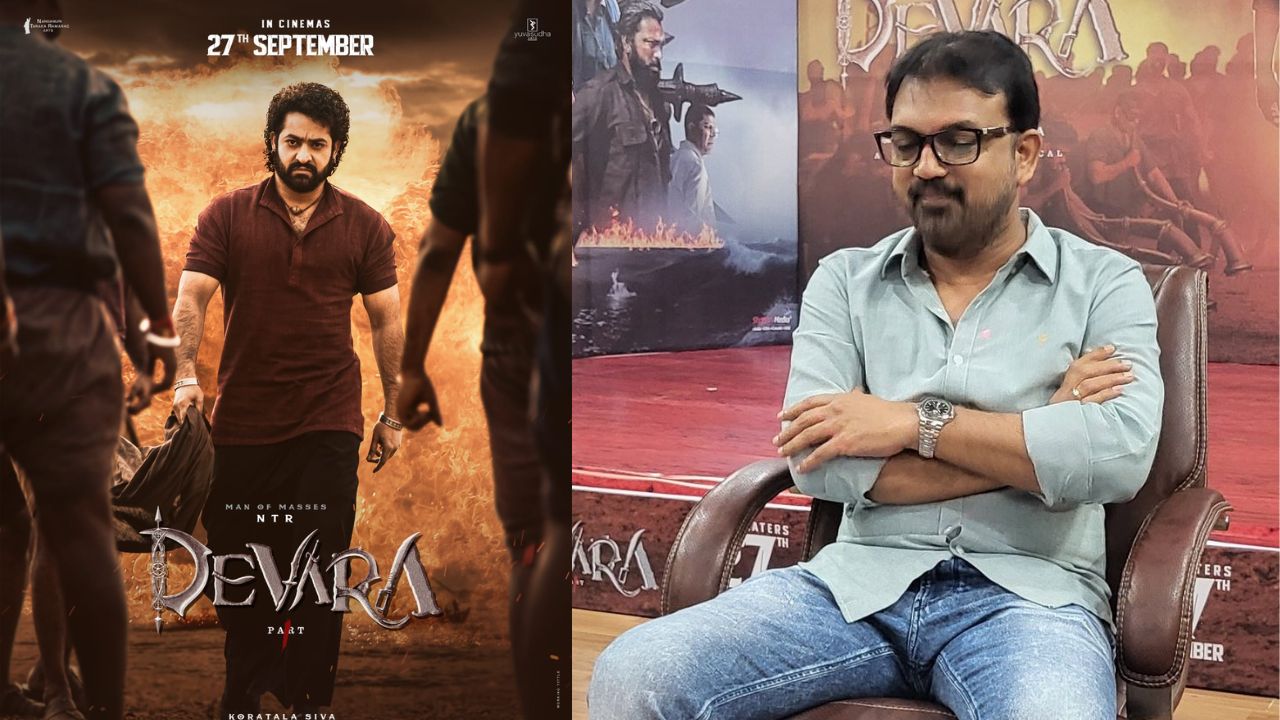 Devara :  ఆచార్య ఫ్లాప్ తర్వాత కొరటాలకు చిరు మెసేజ్.. ఏమన్నారంటే..?