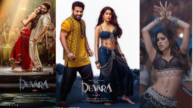 Devara :  తెలుగు ప్రేక్షకులకు ప్రేమతో.. మీ జాన్వీ కపూర్..