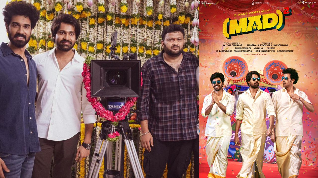 MAD Square : ఫస్ట్ లుక్ – ఫస్ట్ లిరికల్ సాంగ్ వచ్చేసింది..