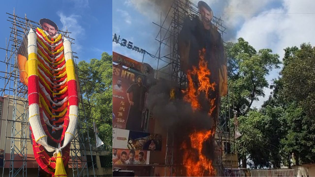 Devara : ఆర్టీసీ క్రాస్ రోడ్ సుదర్శన్ లో అగ్ని ప్రమాదం.. తగలబడుతున్న దేవర కటౌట్