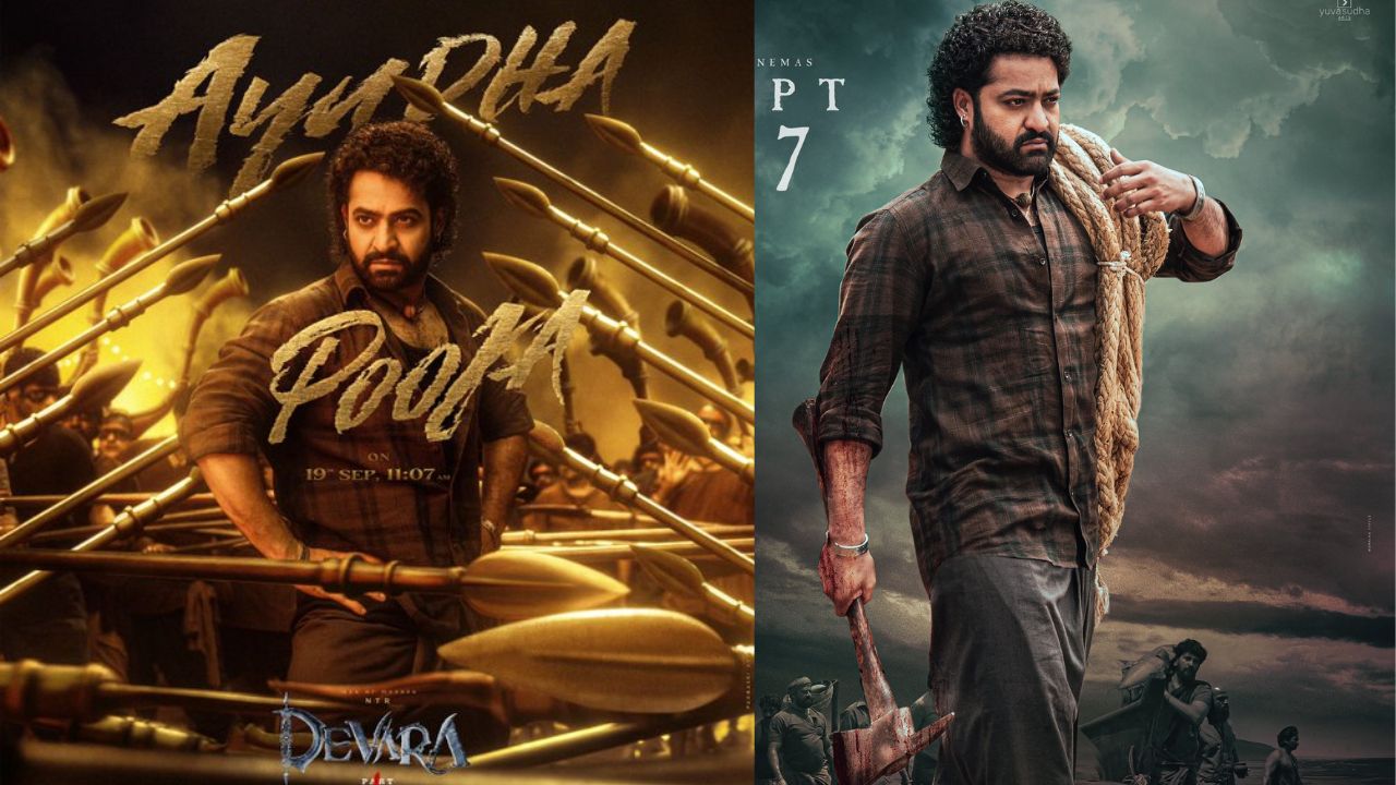 Devara : ఆయుధపూజ లిరికల్ సాంగ్ రిలీజ్ డేట్ వచ్చేసింది..