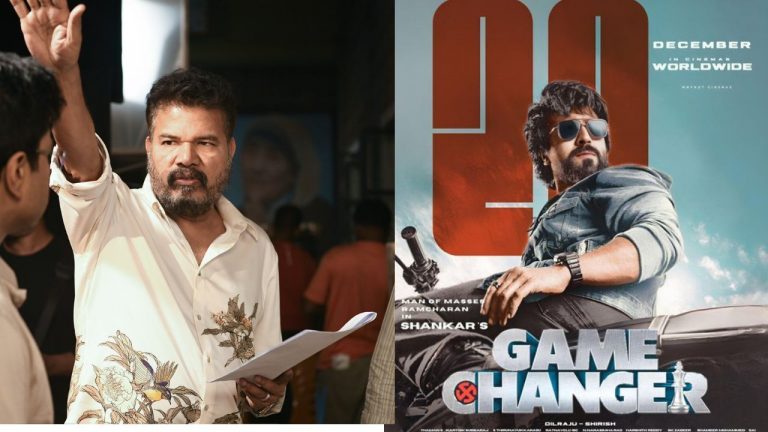 Ram Charan : గేమ్ ఛేంజర్ రిలీజ్ డేట్ అనౌన్స్ చేసిన థమన్..