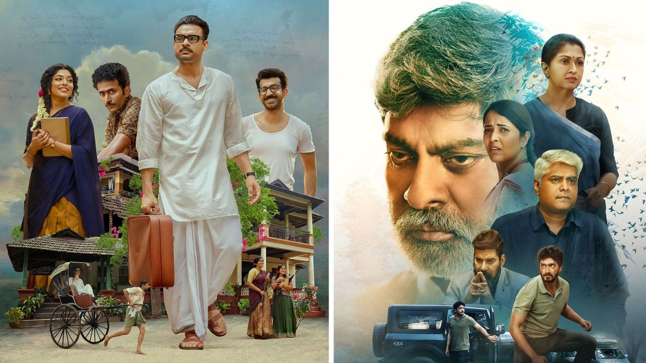 Ott Release: రెండు చిన్న సినిమాలు.. రెండు ఓటీటీలలో ఒకేసారి స్ట్రీమింగ్..