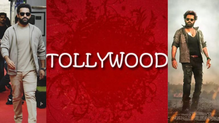 Tollywood : టాలీవుడ్ సూపర్ 6  ఇండస్ట్రీ ఇన్ సైడ్ న్యూస్..