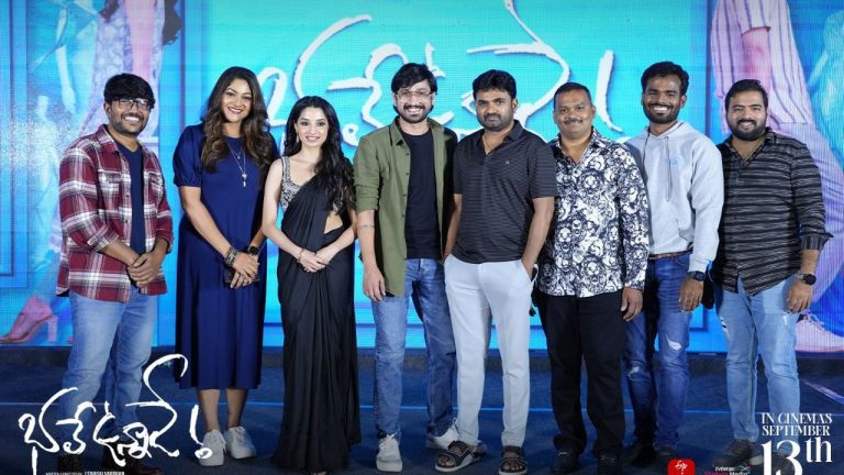 Maruthi : భలే ఉన్నాడే డెఫినెట్ గా డిసప్పాయింట్ చేయదు : దర్శకుడు మారుతీ